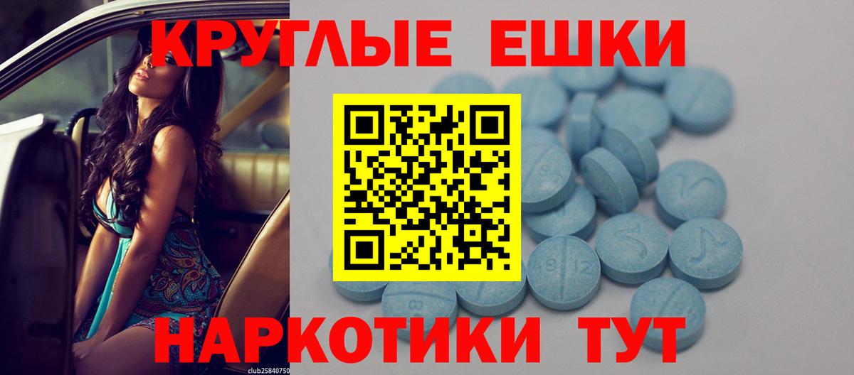 Ecstasy louis Vuitton  Вход с VPN  Экстази  Лабытнанги 