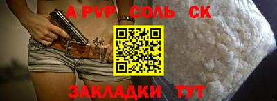 хмурый Чебаркуль