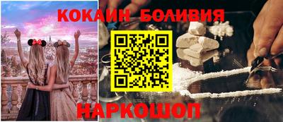 дмт Усть-Илимск