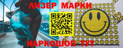 хмурый Чебаркуль