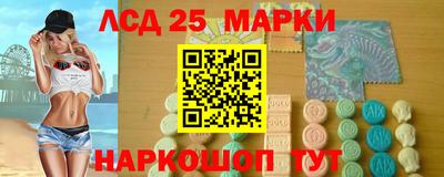 дмт Усть-Илимск