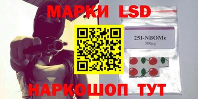 тгк Чебоксары