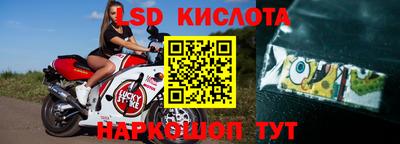 дмт Усть-Илимск
