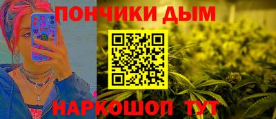 тгк Чебоксары