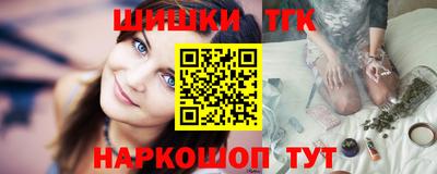 дмт Усть-Илимск