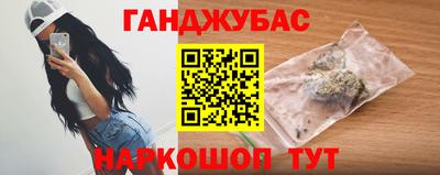 тгк Чебоксары