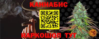 тгк Чебоксары