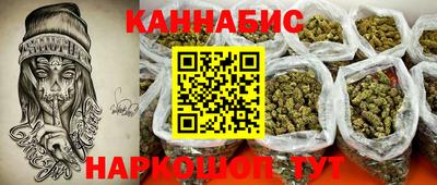 тгк Чебоксары