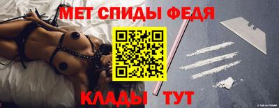 хмурый Чебаркуль