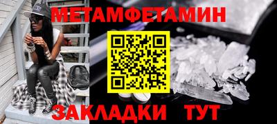 дмт Усть-Илимск