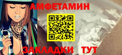 хмурый Чебаркуль