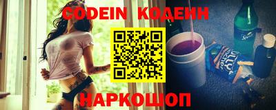 тгк Чебоксары