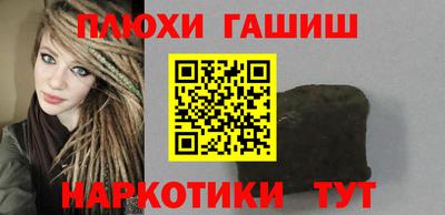 хмурый Чебаркуль