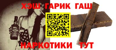 меф Усть-Джегута