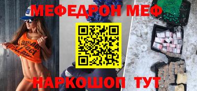 дмт Усть-Илимск