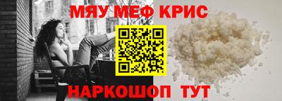 тгк Чебоксары